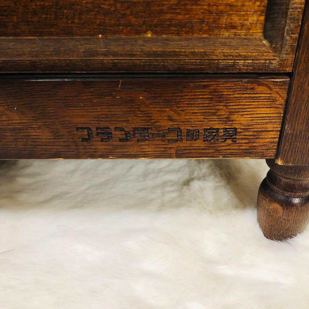 北海道高級民芸家具 古箪電話台　昭和レトロ