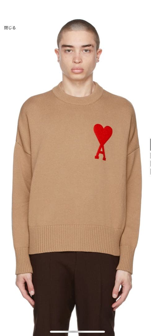 [希少]AMI PARIS SSENSE限定 Ami de Coeur セーター