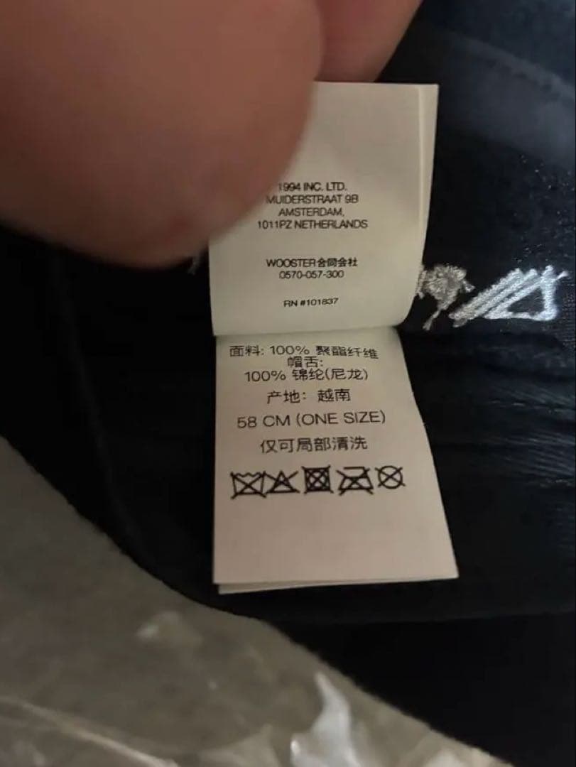 新品　Supreme Polartec Earflap Camp Cap