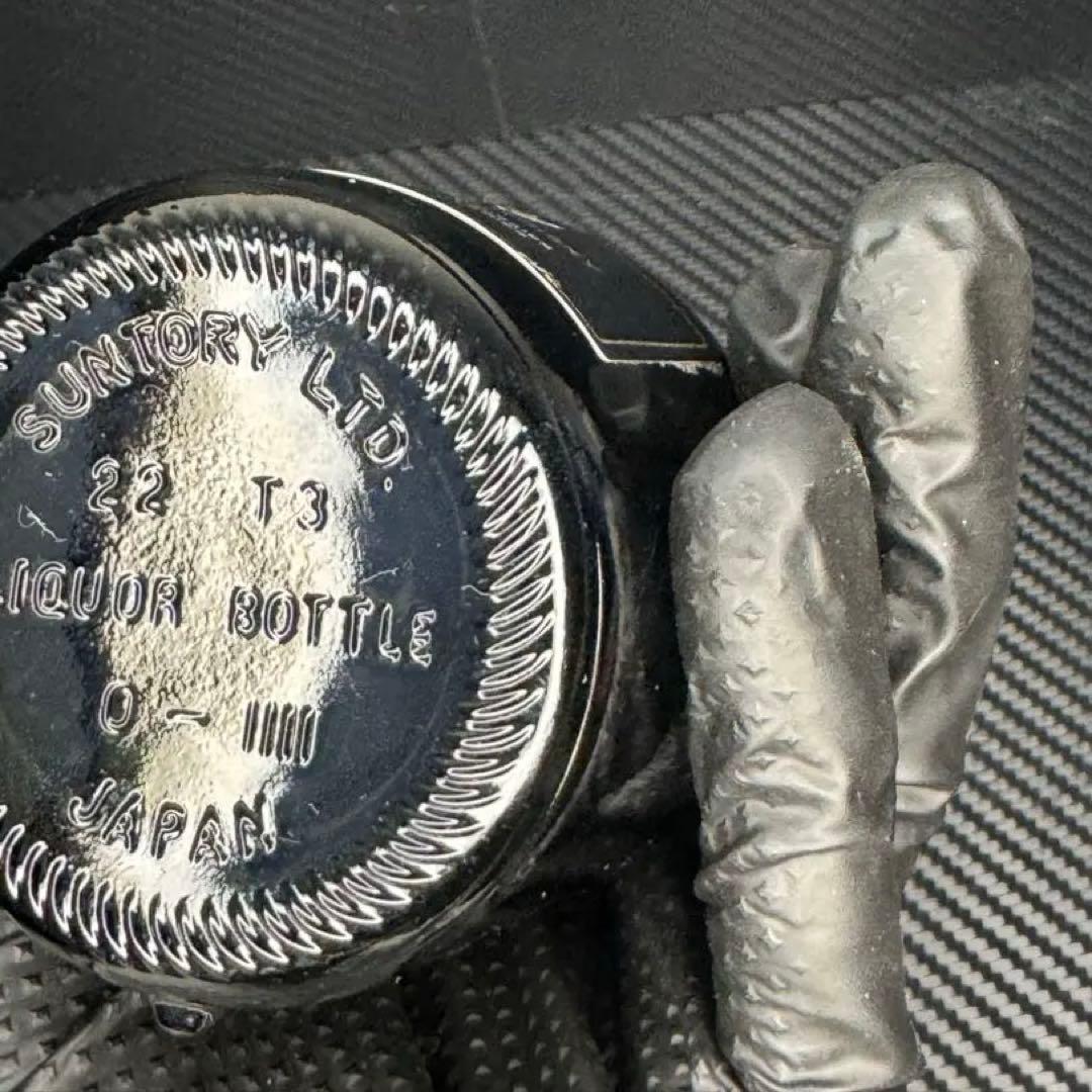 ✨超希少・当時物❗️空き瓶 サントリー スペシャル リザーブ ウイスキー 発売当初