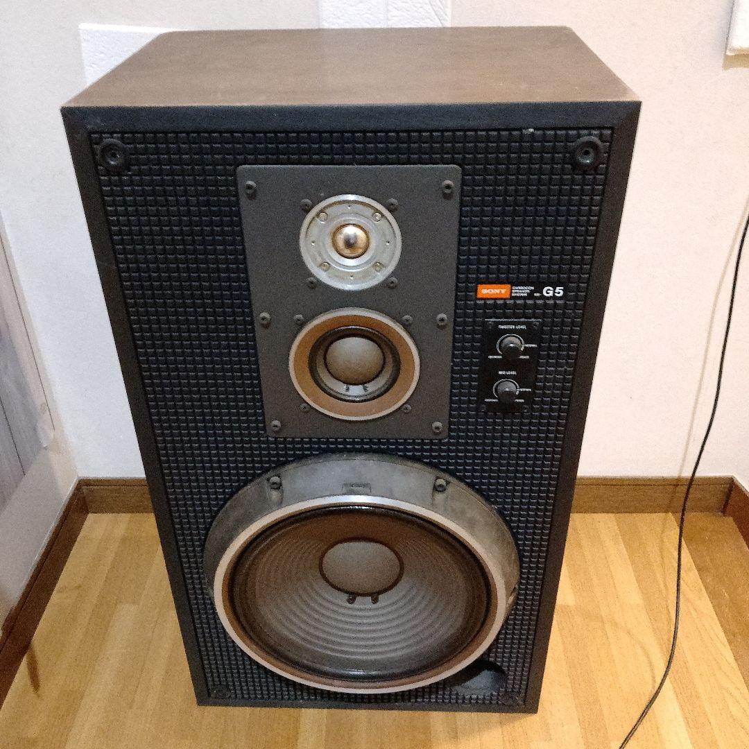 SONY　スピーカー　SS-G5