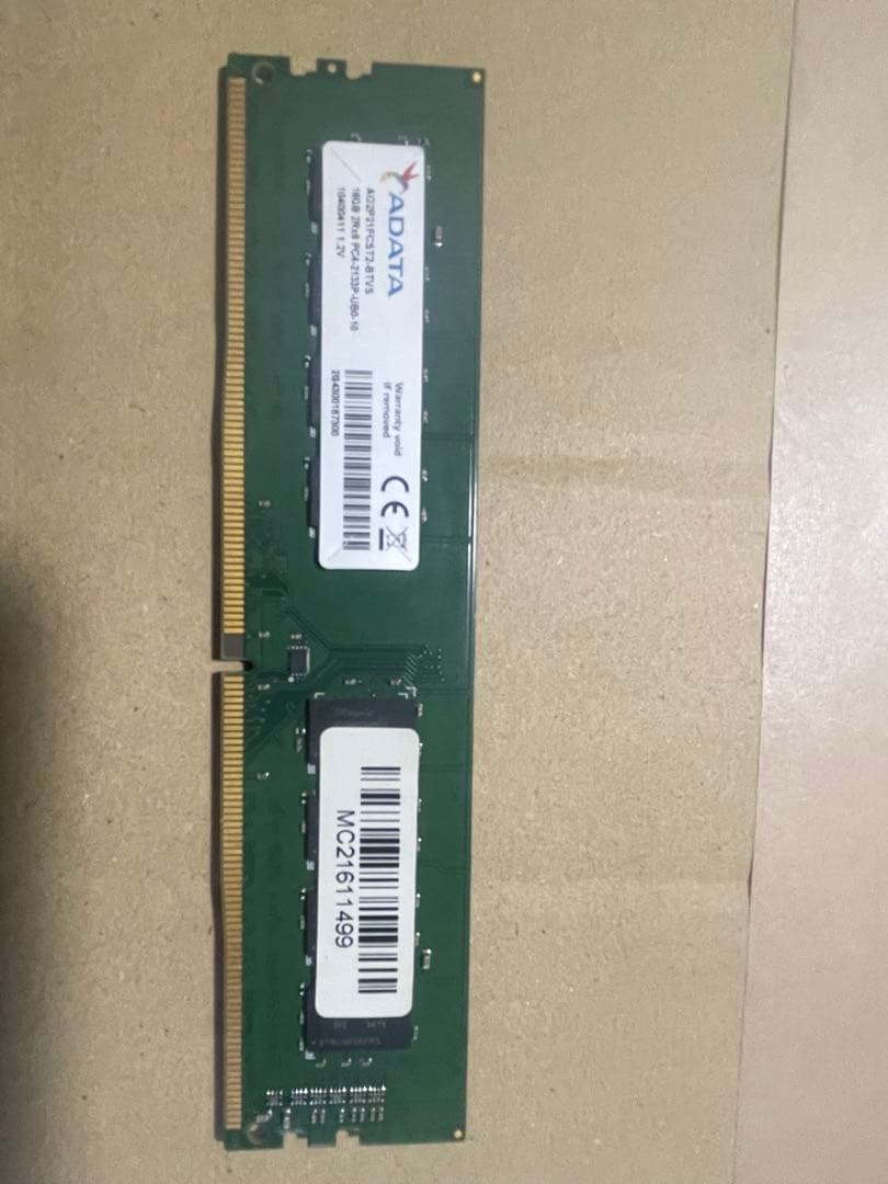 メモリー pc4-17000 16gb