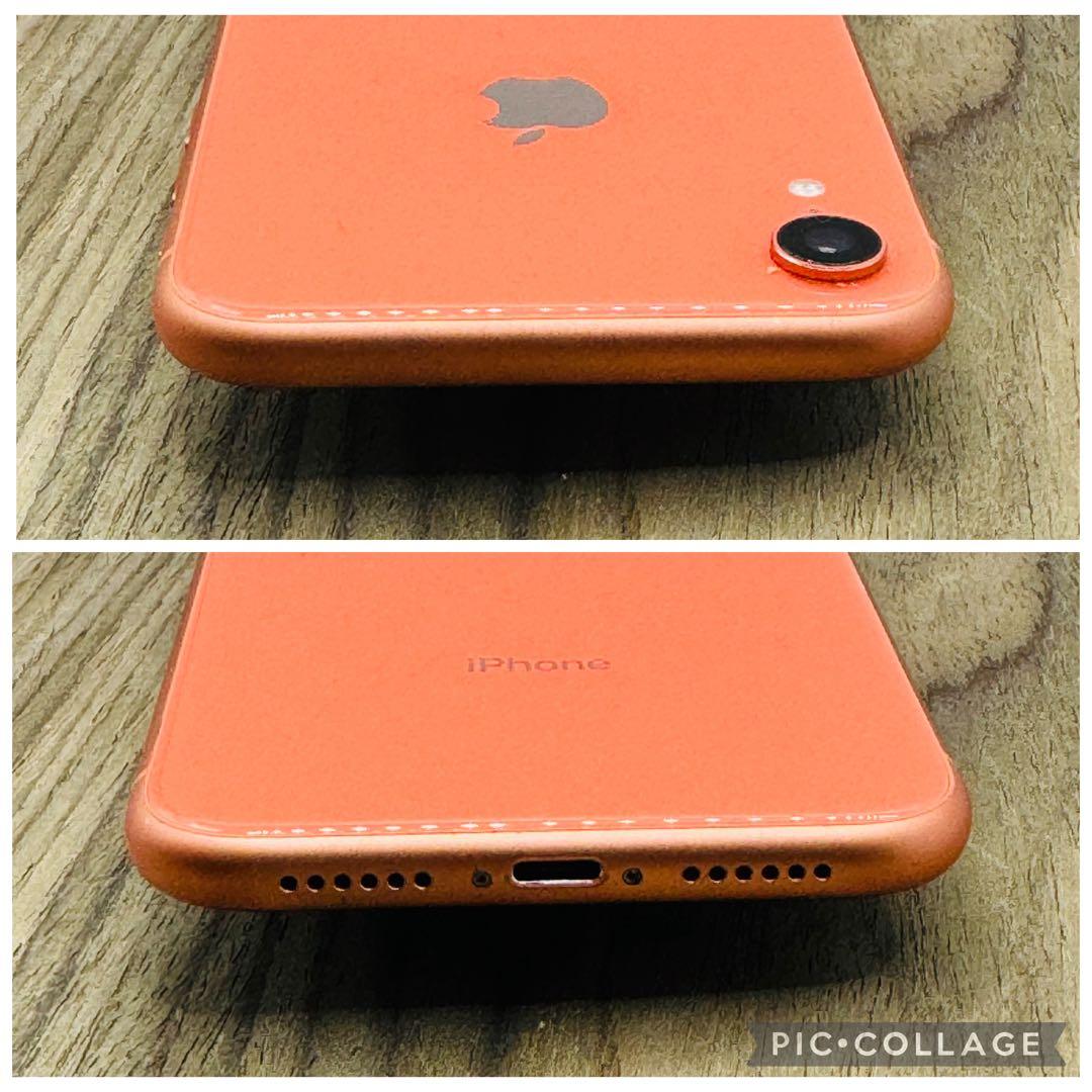 【新品バッテリー】iPhoneXR コーラル 128GB SIMフリー