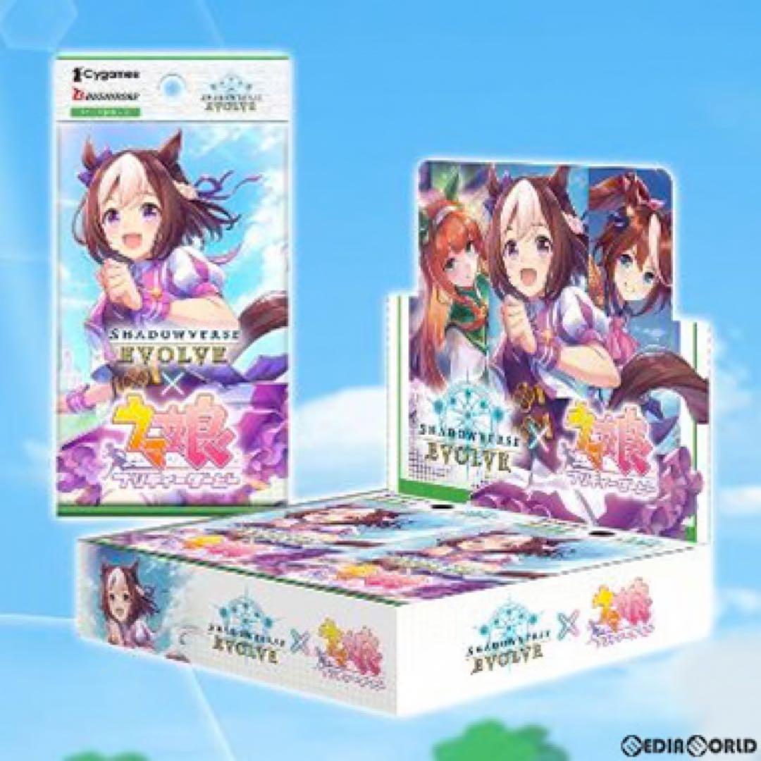 シャドウバース エボルヴ ウマ娘コラボ　1カートン　16ボックス