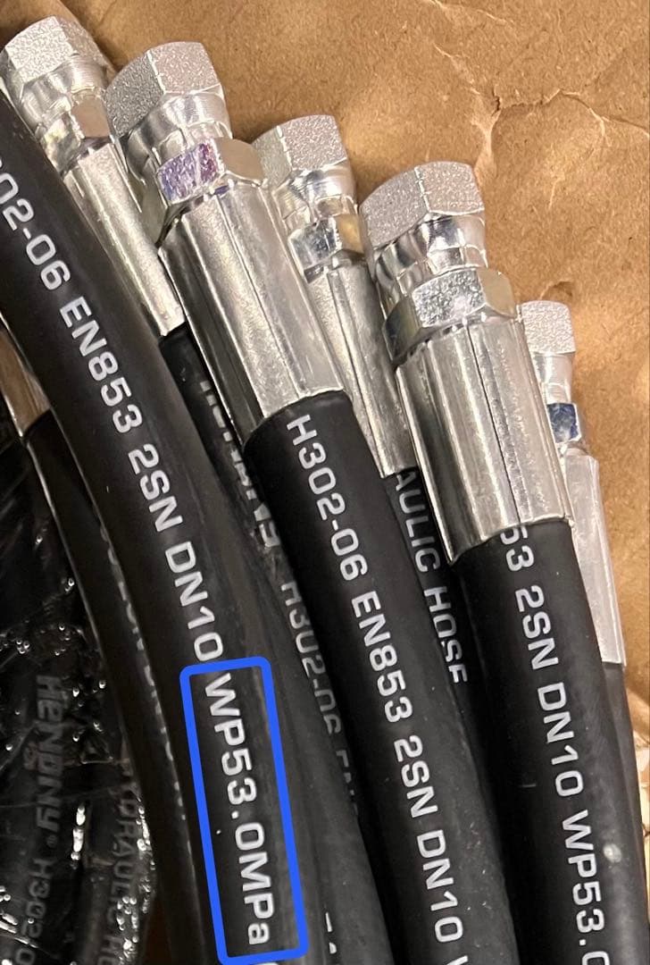 新製品 ハイドロ ハイプレッシャーホース#6 フロント5m×2本