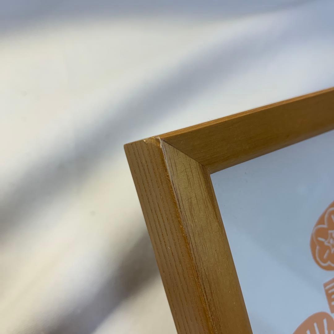 バーズワーズ idee 額装 廃盤