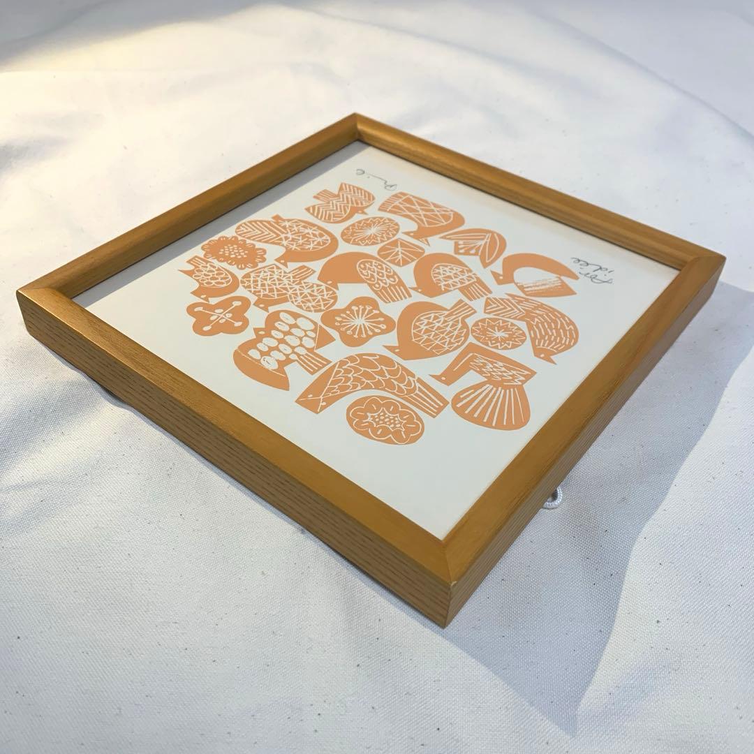 バーズワーズ idee 額装 廃盤