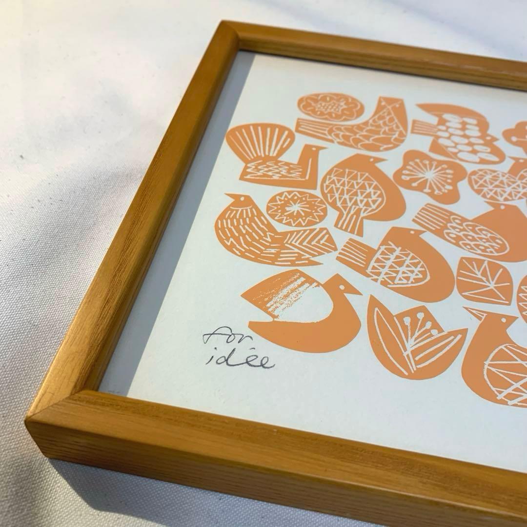 バーズワーズ idee 額装 廃盤