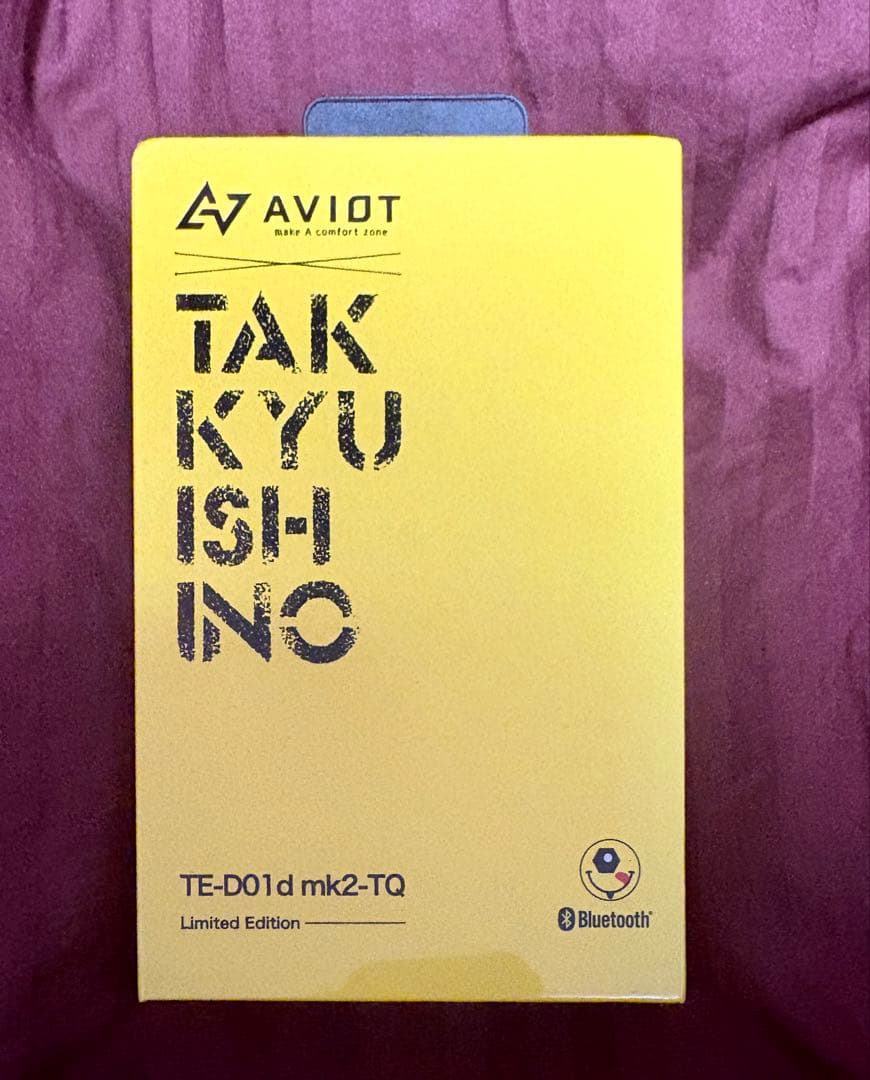 【新品未開封】 AVIOT 石野卓球 TE-D01d mk2-TQ