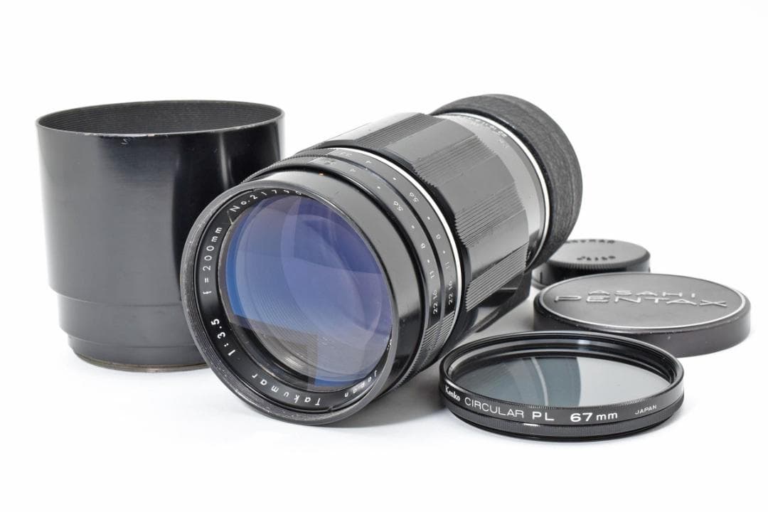 レンズ(単焦点) Pentax Takumar 200mm f/3.5 #7865