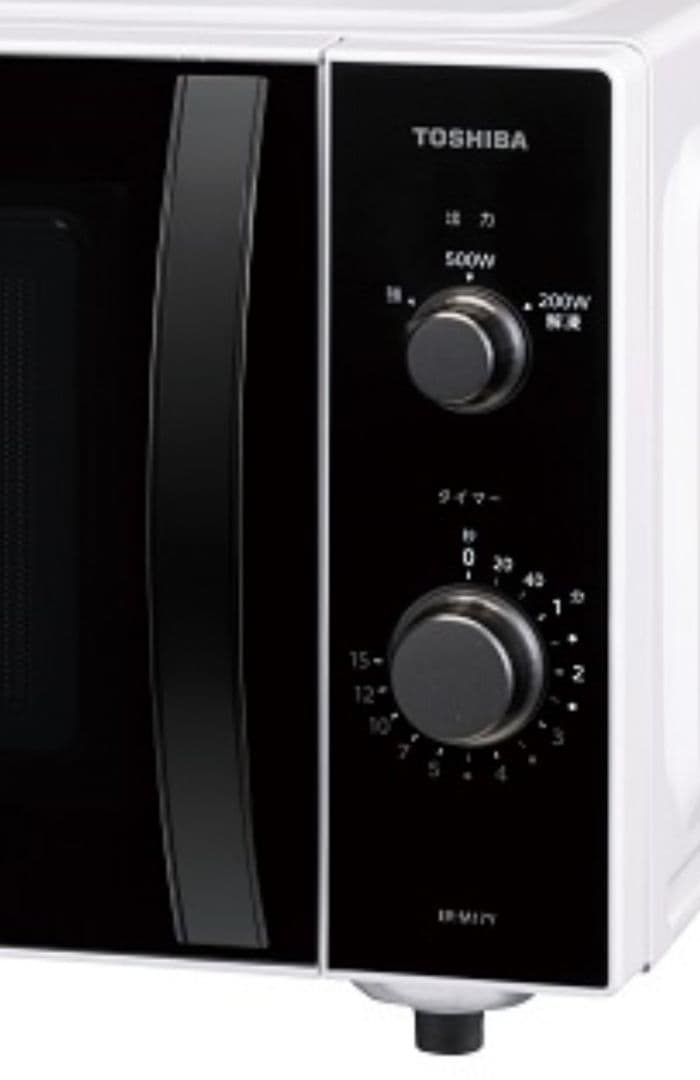 東芝 TOSHIBA 単機能電子レンジ ER-M17Y フラット新品未使用未開封