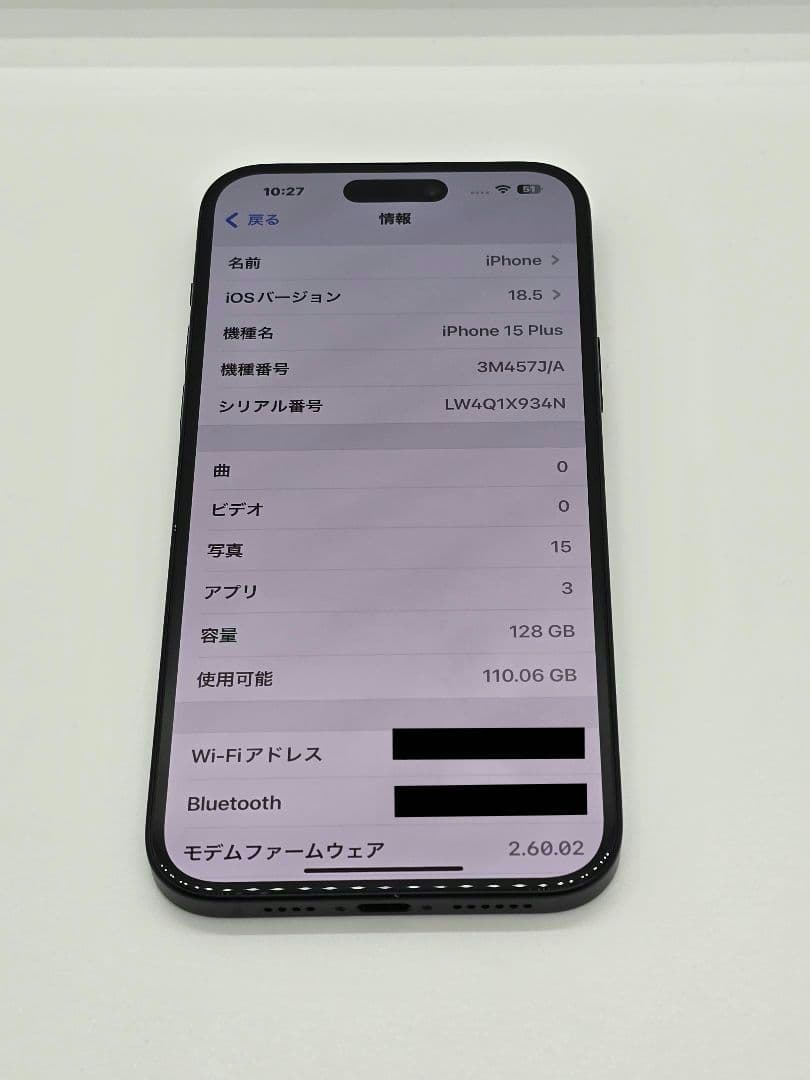 【デモ機・訳あり品】iPhone15 Plus 128GB ブラック