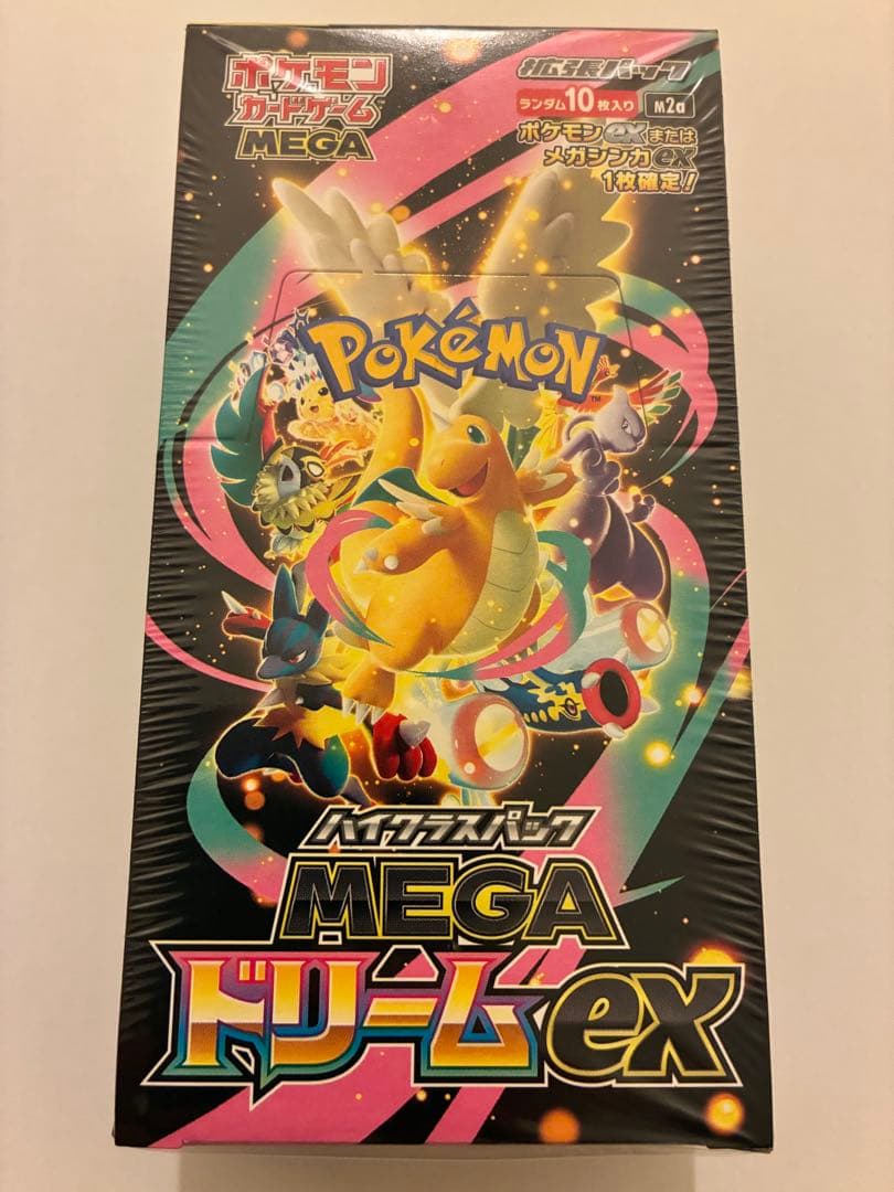 ポケモンカードMEGAドリームex 新品未開封BOXシュリンク付