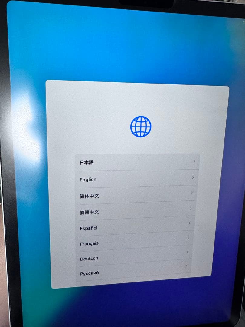 IPad Pro 第1代 11in 256GB