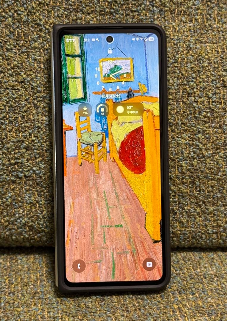 Samsung Galaxy Z Fold5 本体 北洋版スリムSペンケース付き