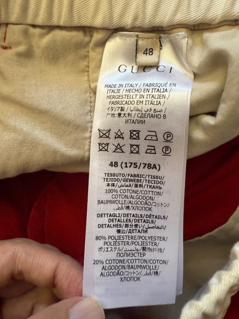 GUCCI21SSヴィンテージロゴミリタリーパンツ