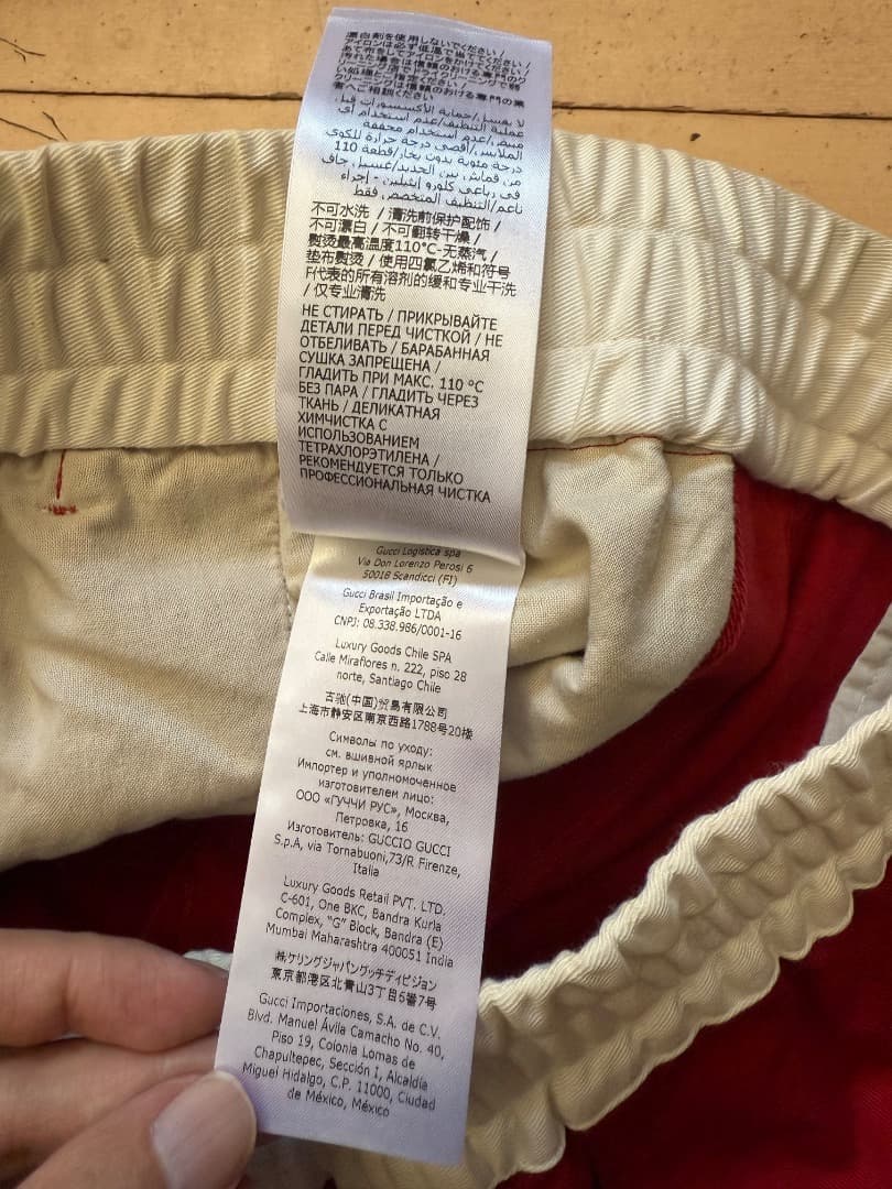 GUCCI21SSヴィンテージロゴミリタリーパンツ