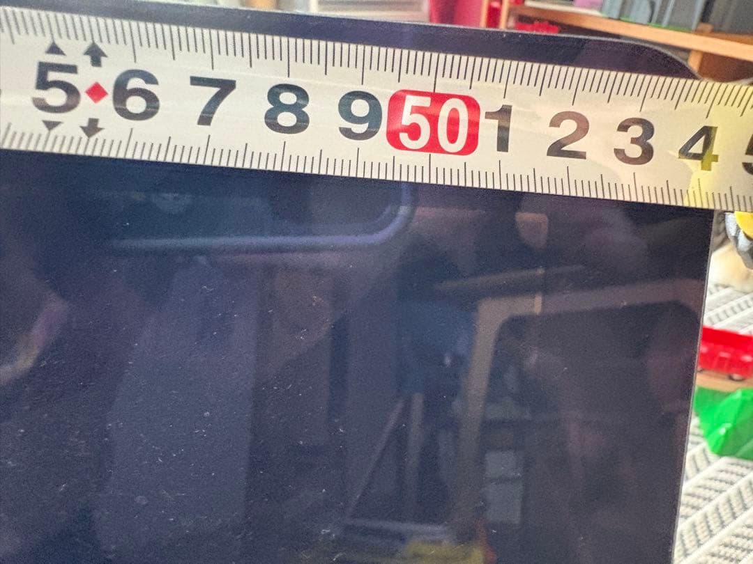 10月末までApple iMac 21.5インチ