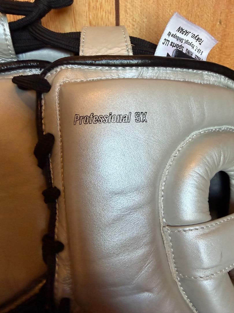 PRIZE RING Professional SX ヘッドギア　Lサイズ