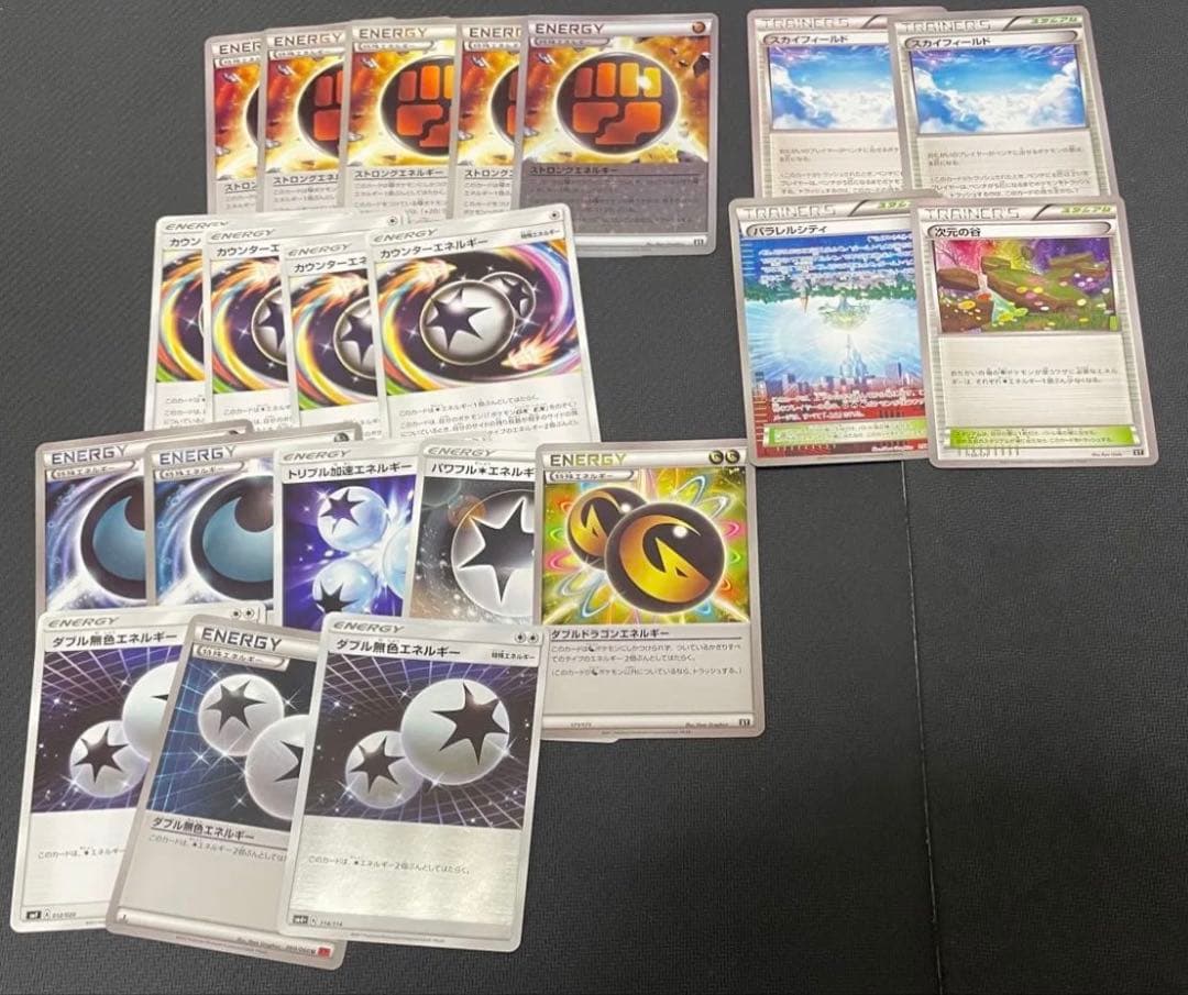 ポケモンカード エクストラ デッキパーツ まとめ売り