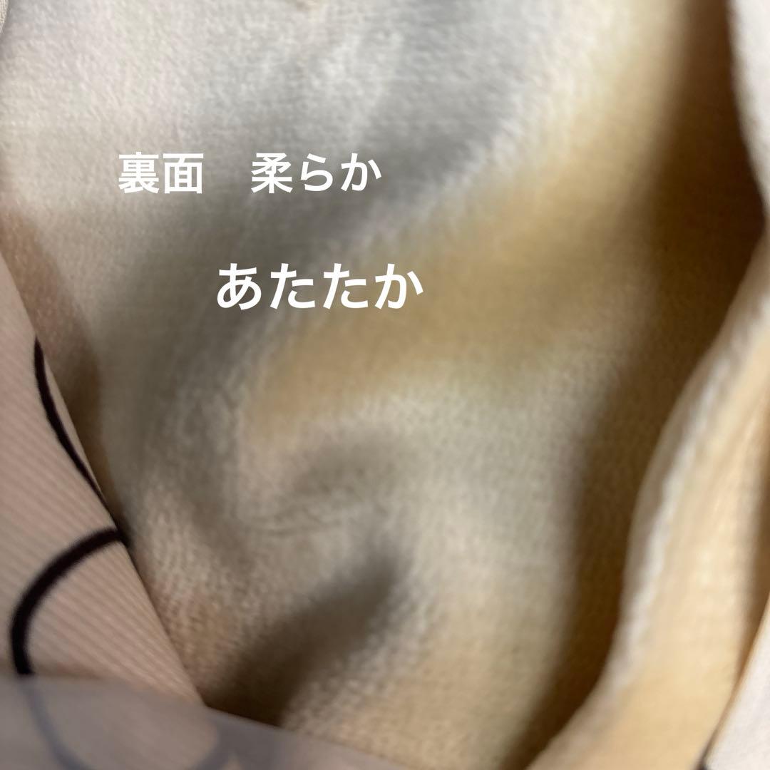 西川　ME03 あったか掛けふとんカバー 150×210cm