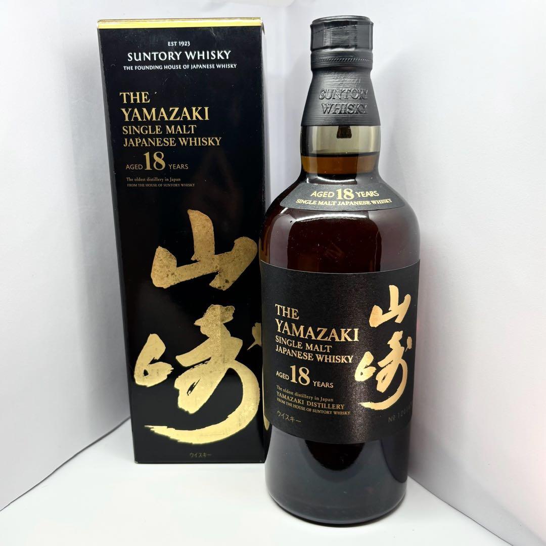 未開封　山崎 18年 シングルモルトウイスキー 箱付き　新品