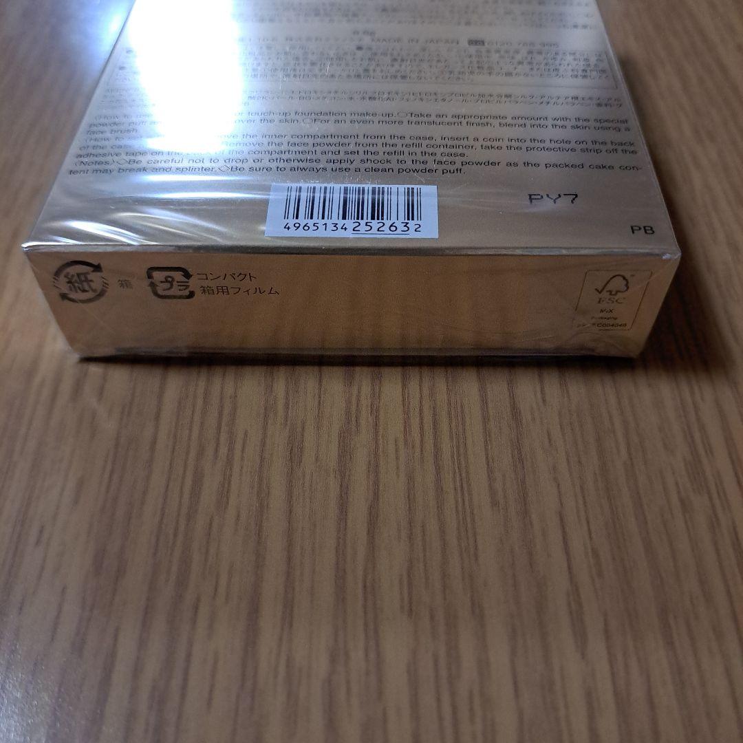 フェイスパウダー Elegance