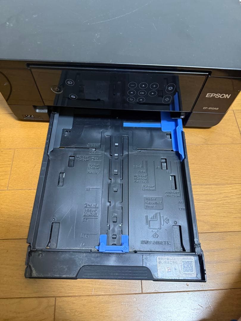 EPSON EP-810AB インクジェットプリンター