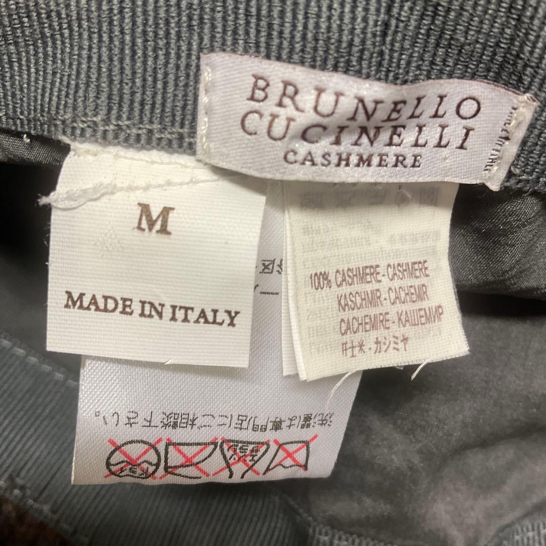 fです！　ブルネロクチネリカシミヤ100%ニットハットユニセックスMサイズ