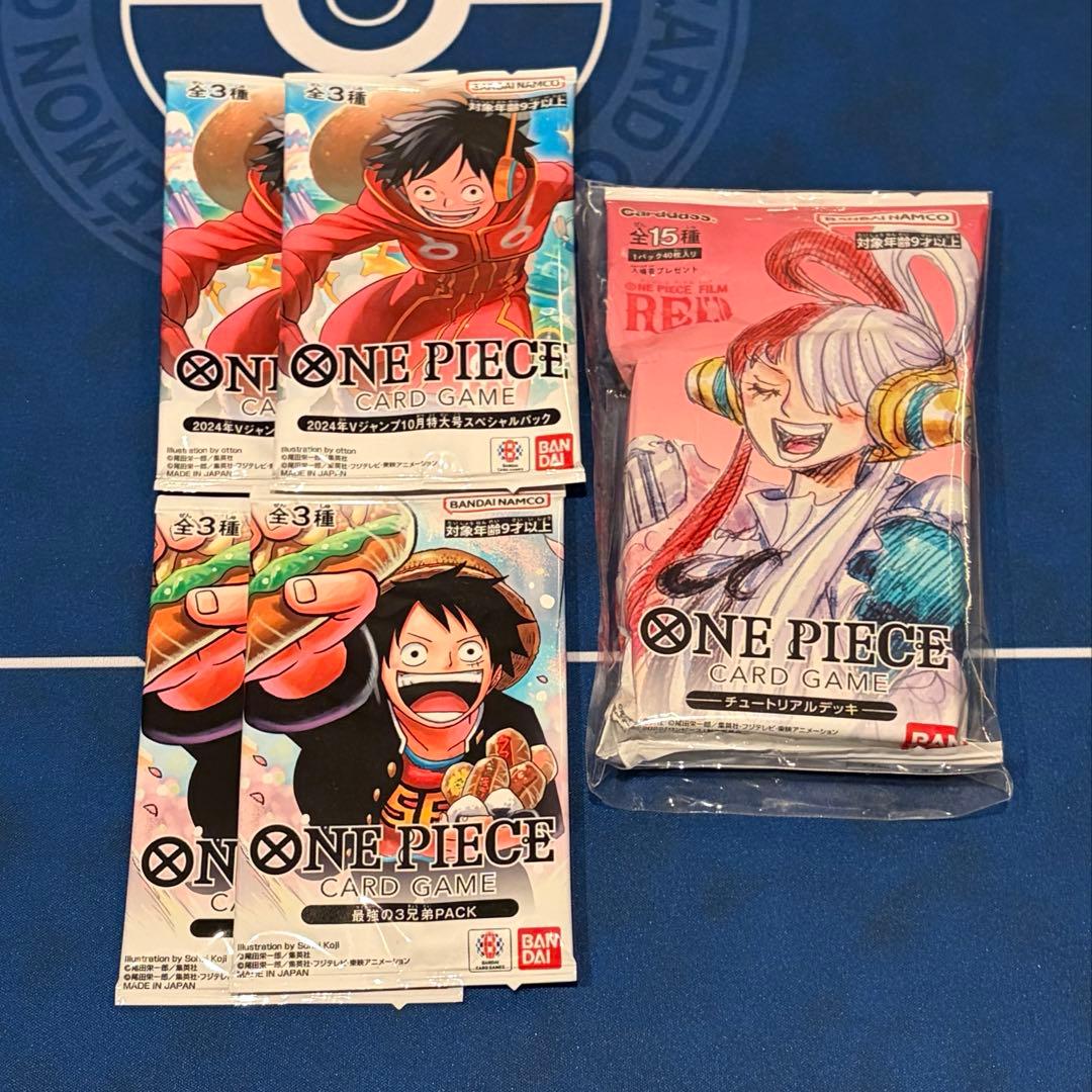 ワンピースカード 最強の3兄弟PACK 2024 Vジャンプ　FILM RED