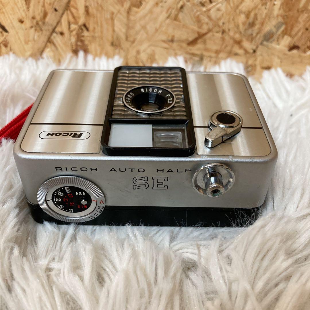 Ricoh auto half se フィルムカメラ