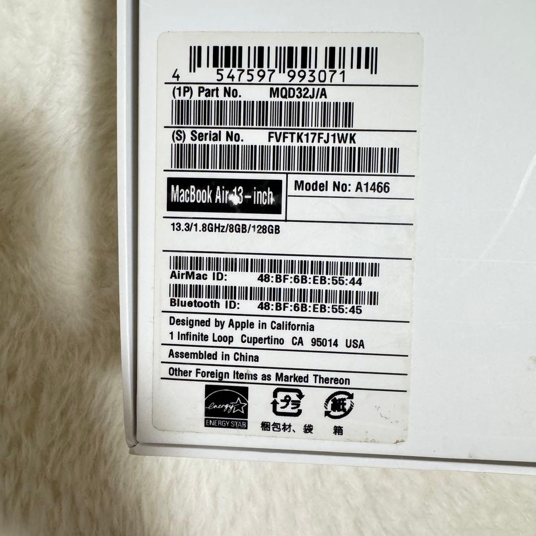 【箱あり美品✨】MacBookAir 13inch 2016model