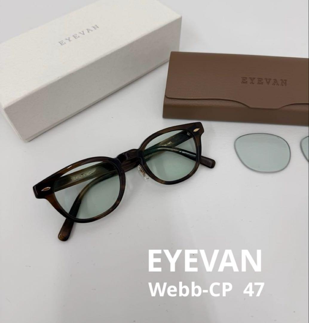 EYEVAN Webb-CP 47サイズ