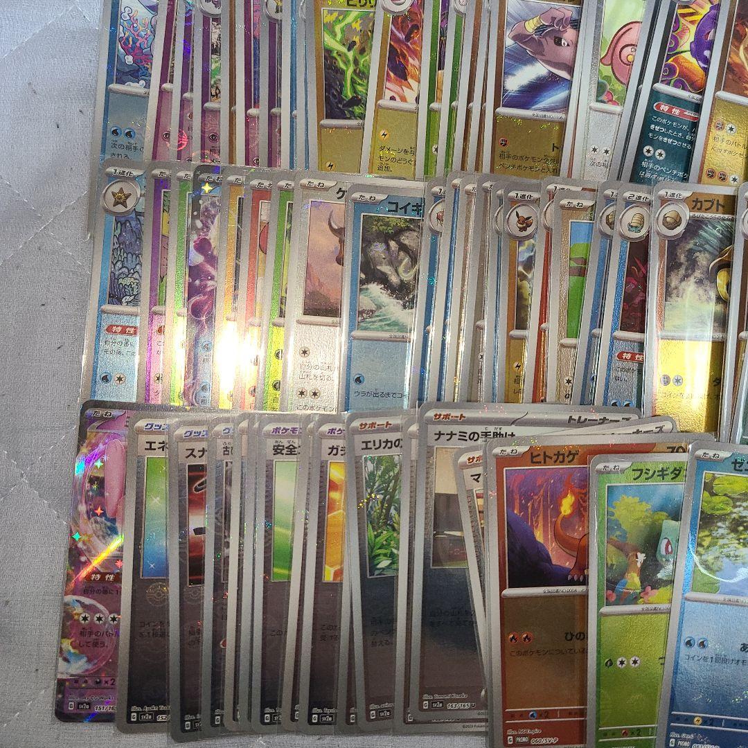 151　モンスターボール　ミラー　コンプ　プロモ付き