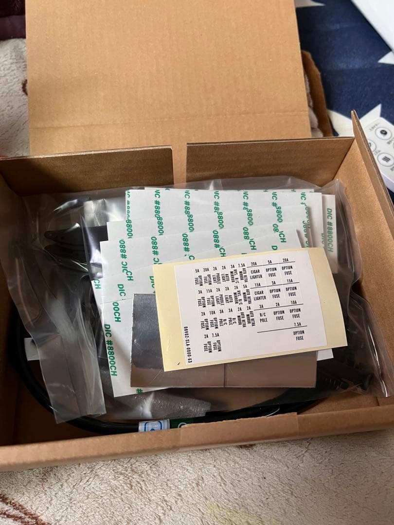 ホンダ純正　新品未使用ETC2.0ナビ連動