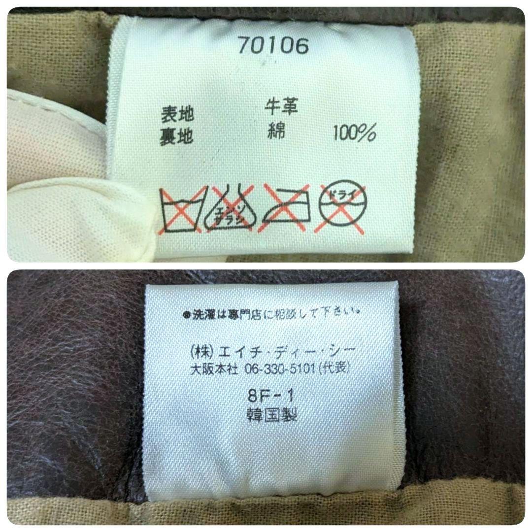 絶賛断捨離テン ハーレーダビッドソン オーバーオール 本革 ダークブラウン