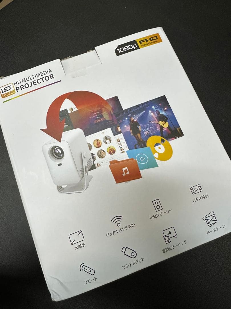 プロジェクター 家庭用 小型 360°回転 30000lm 高輝度 4K超高精細