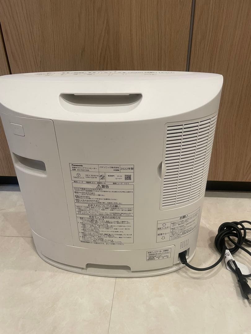 Panasonic 加湿セラミックファンヒーター　DS-FKX1206