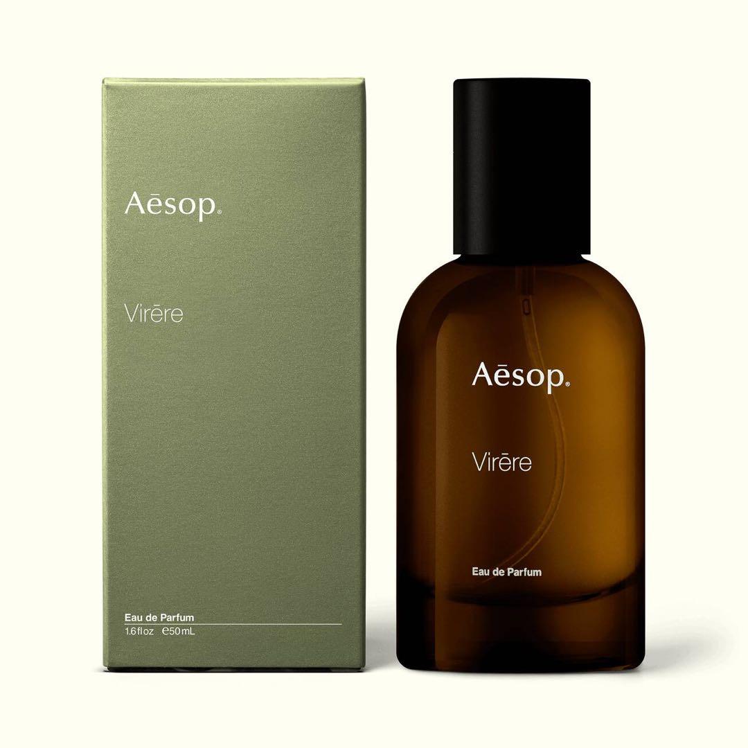 Aesop Virère Eau de Parfum 50ml