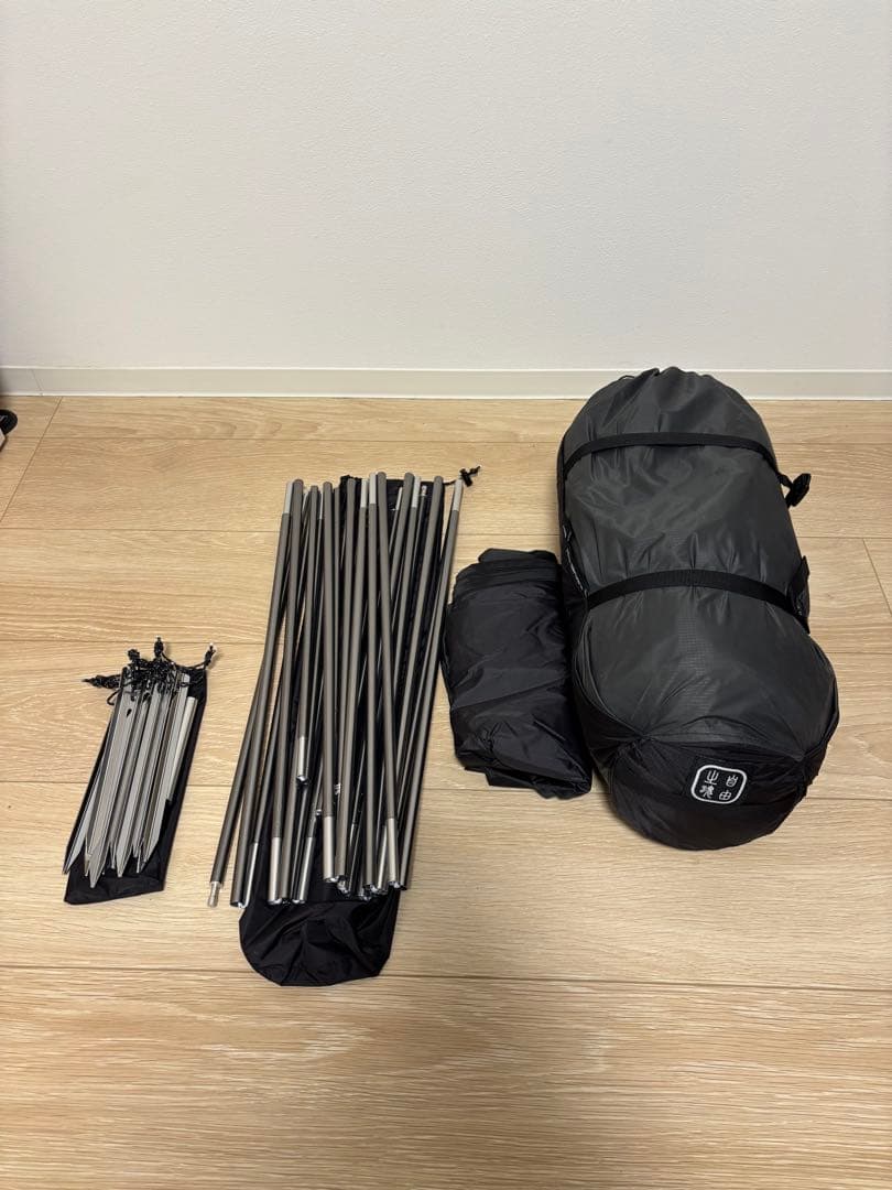 THE FREE SPIRITS　STARS 3