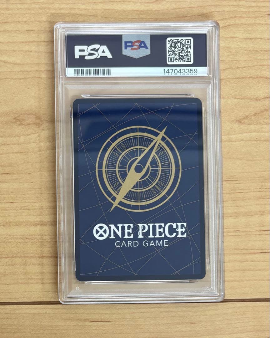 ポートガス・D・エース　PSA10 手配書