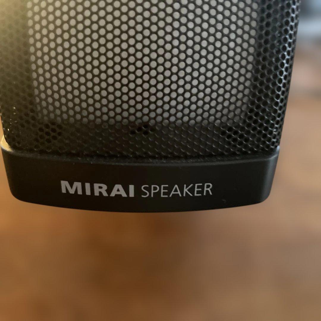 伝説の素人MIRAI SPEAKER ミライスピーカー　美品