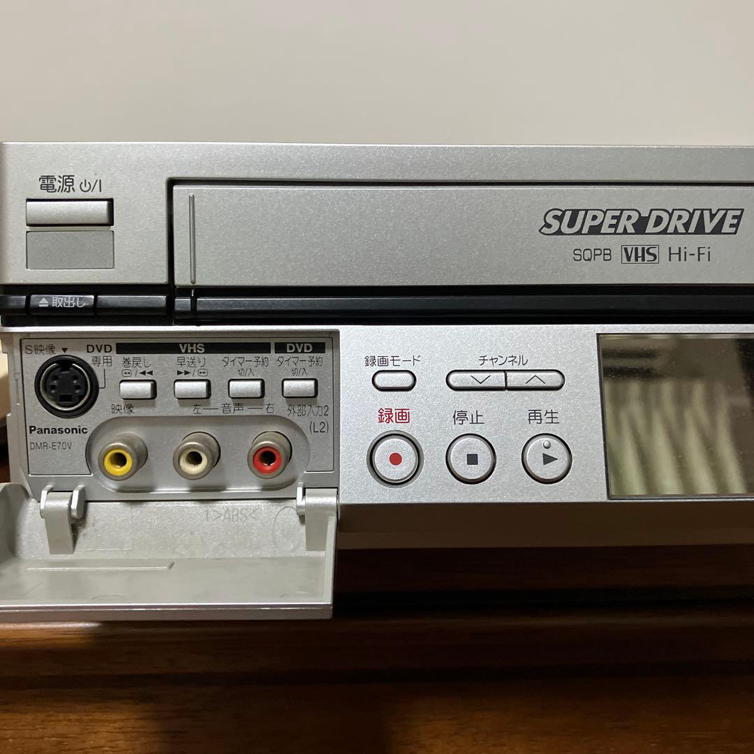 【VHS対応】ダビング可能パナソニックDVDレコーダー