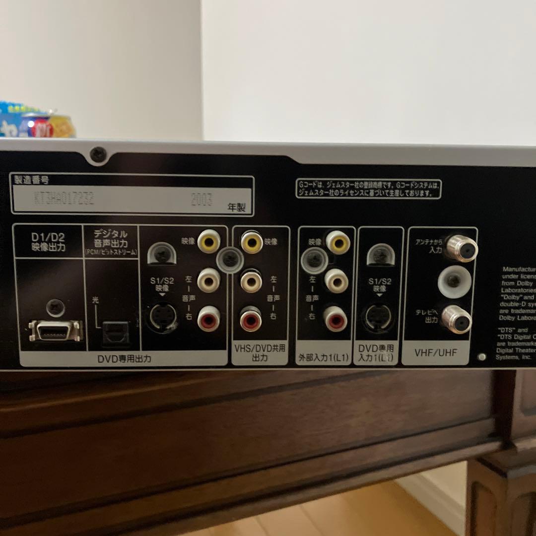 【VHS対応】ダビング可能パナソニックDVDレコーダー