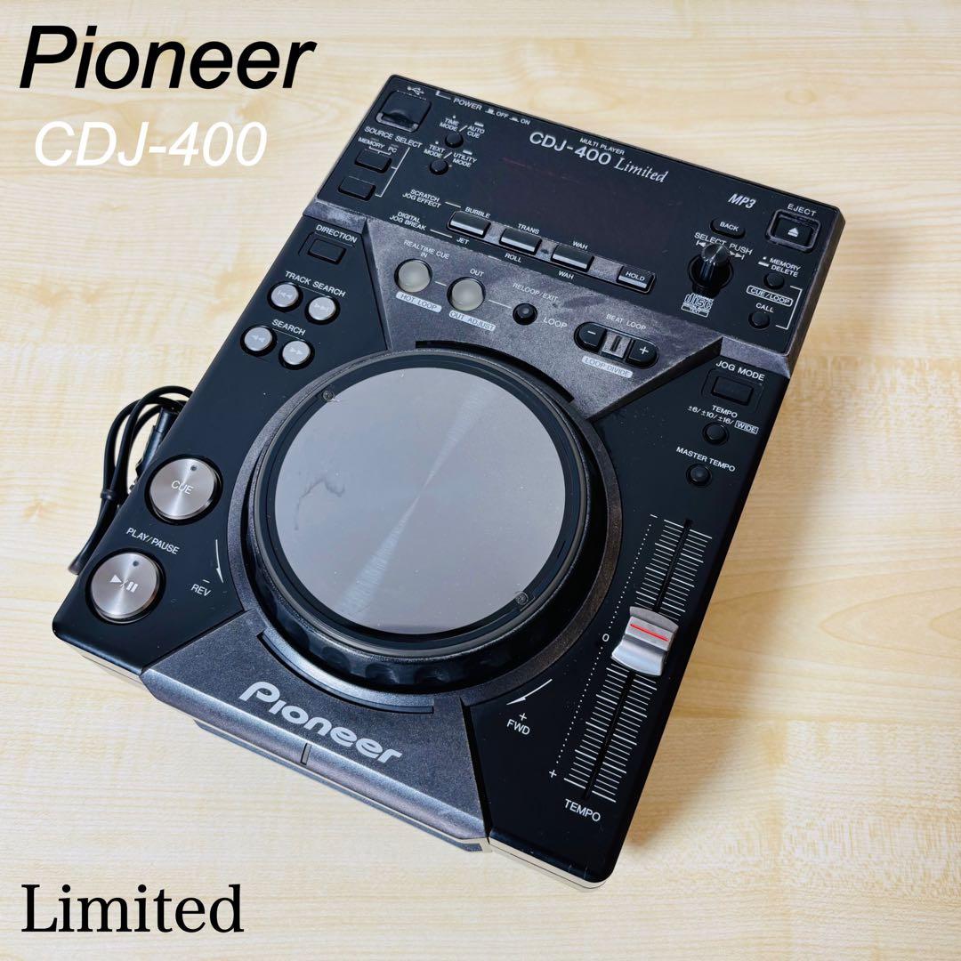 パイオニアPioneer CDJ-400 Limited 送料込み
