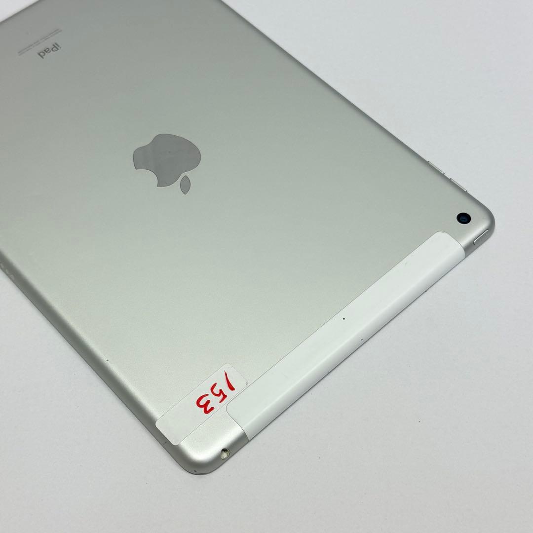 iPad (第8世代) Wi-Fi+Cellular 32GB シルバー