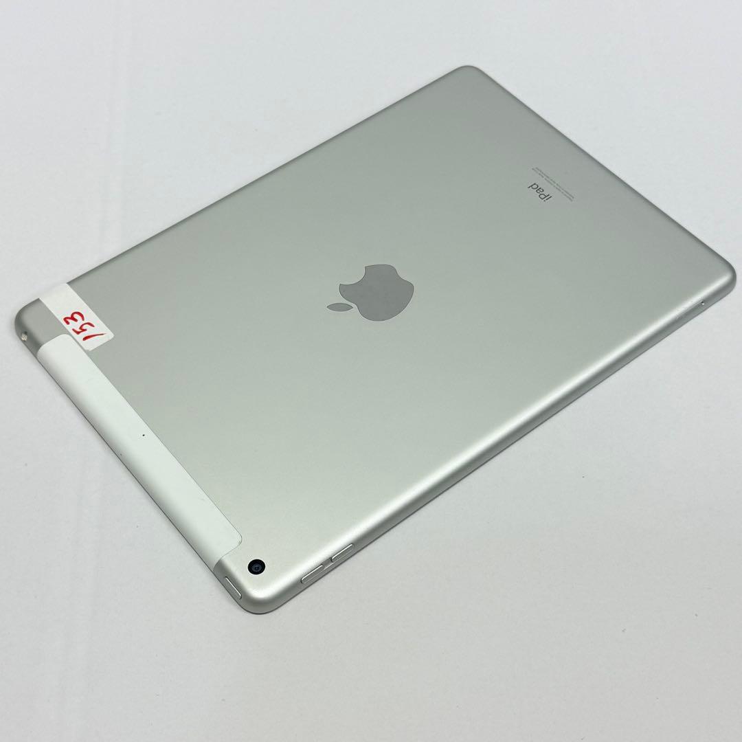 iPad (第8世代) Wi-Fi+Cellular 32GB シルバー