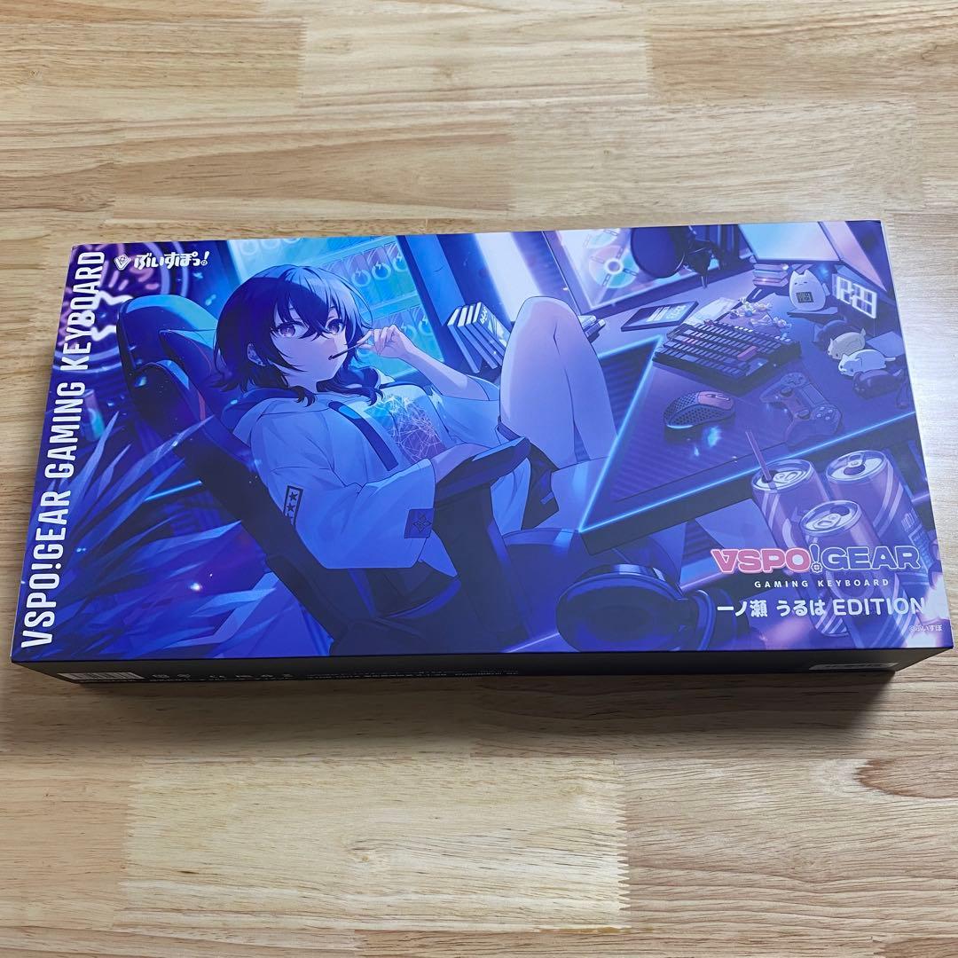ぶいすぽっ！ 一ノ瀬うるは コラボキーボード 使用済み 美品