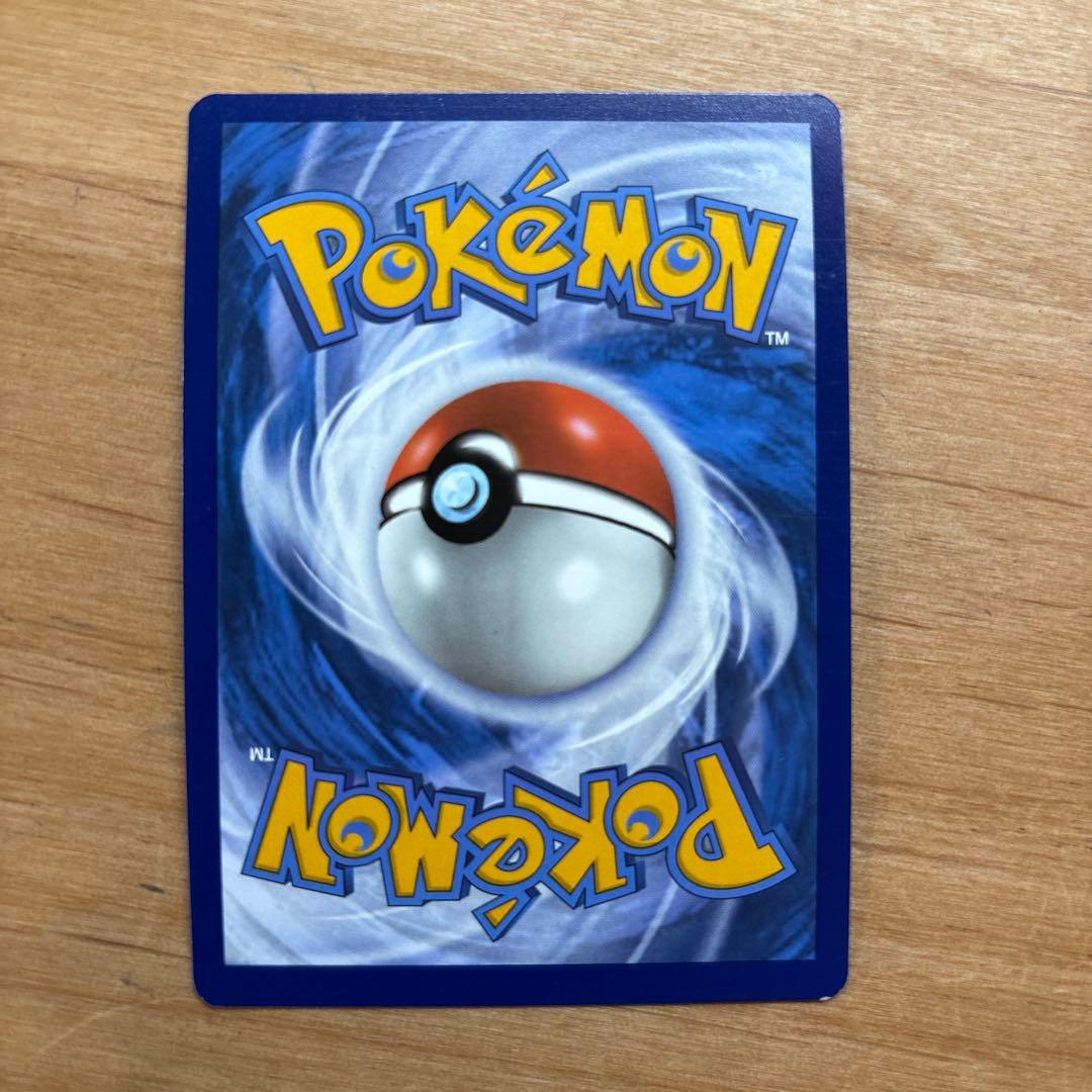 Greninja EX ゲッコウガex 海外　プロモ