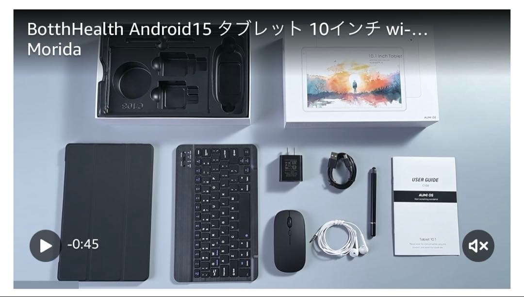 タブレット 10インチ wi-fi 【24GB+128GB+1TB-TF拡張】